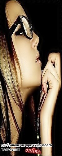 Любася Сасовська | 