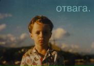 №34 Иль Ка 23.08: профиль, фото, статус - ВКонтакте №34 Иль Ка 23.08: профиль, фото, статус - ВКонтакте