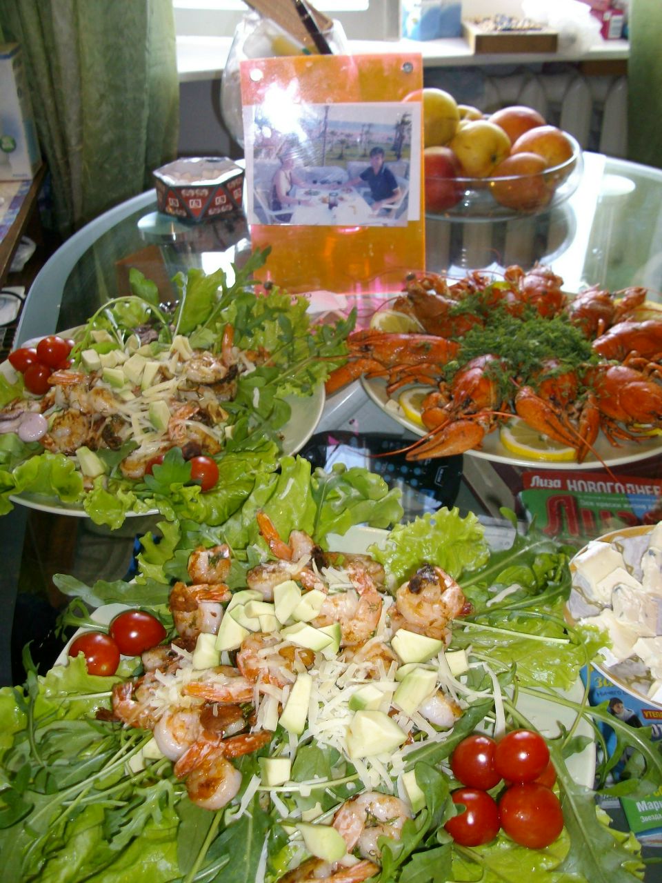 Мария Иванова | Москва