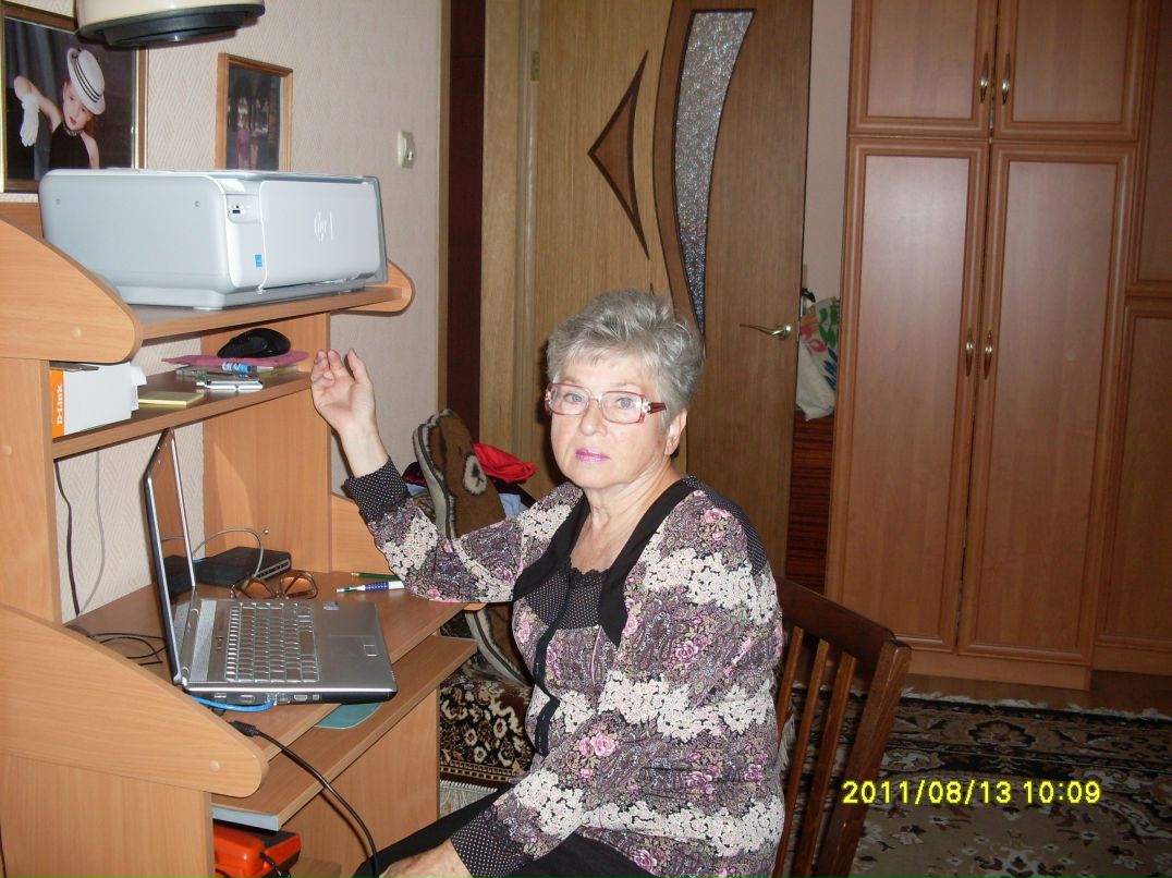 Альбина Якунчева | Москва