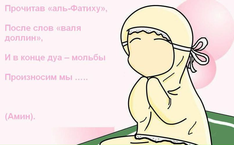 Катерина Матохина | Минск