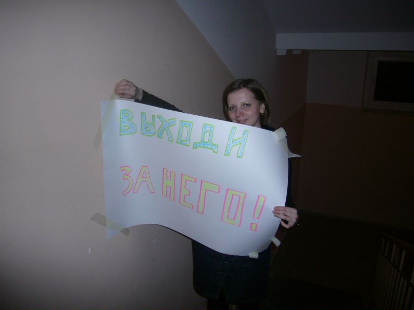 Екатерина Голубева | Тюмень