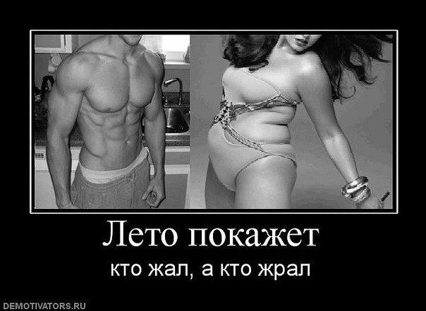 Станислав Угорчук | Днепр (Днепропетровск)