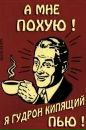 Фотография Вадичка Мальцев