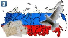 №8, Дмитрий Беляев, 29.4, Санкт-Петербург, Россия