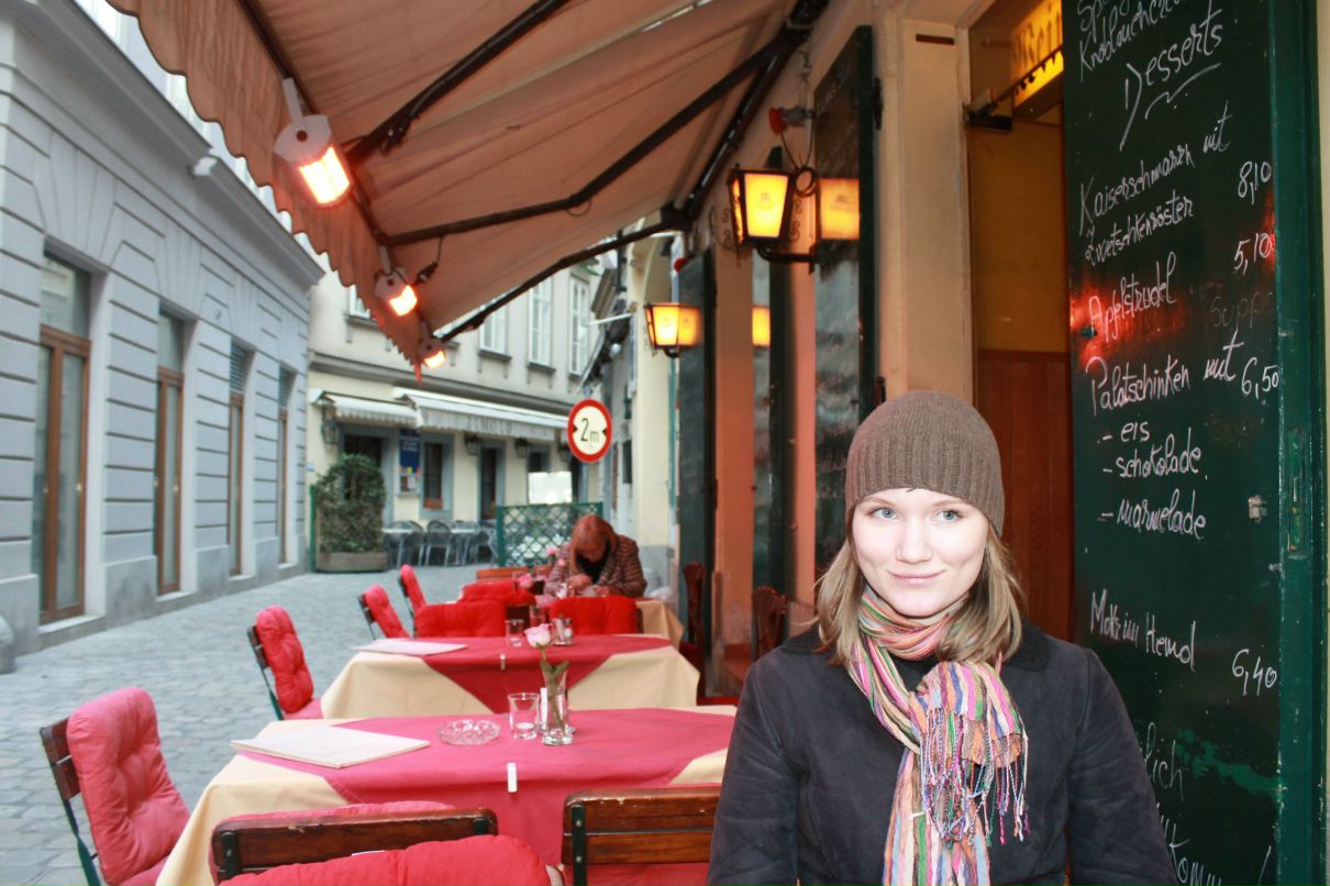 Софья Барсукова | Москва