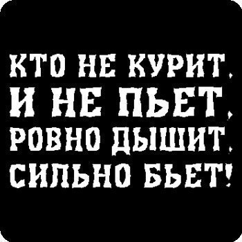 Сергей Цуранов ツ | Санкт-Петербург