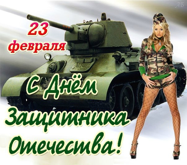 Вячеслав Мельниченко Варяг | Одесса