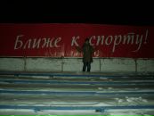 №29 Анютка Костикова 26.04.1992: профиль, фото, статус - ВКонтакте №29 Анютка Костикова 26.04.1992: профиль, фото, статус - ВКонтакте