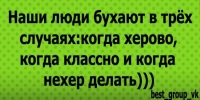 №84, Вячеслав Зубенко, Киев №84, Вячеслав Зубенко, Киев