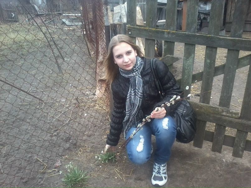 Карина Родионова | Кобрин