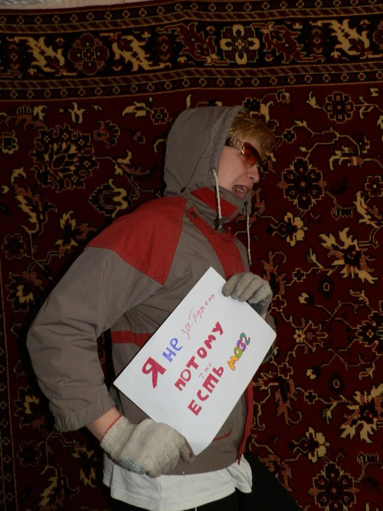 Djohnni Карась *КОСОВО - JЕ СРПСКО* | Чернигов