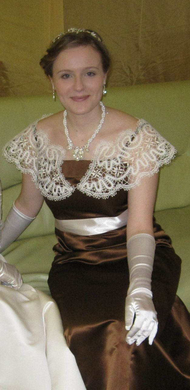 Екатерина Александрова | Москва