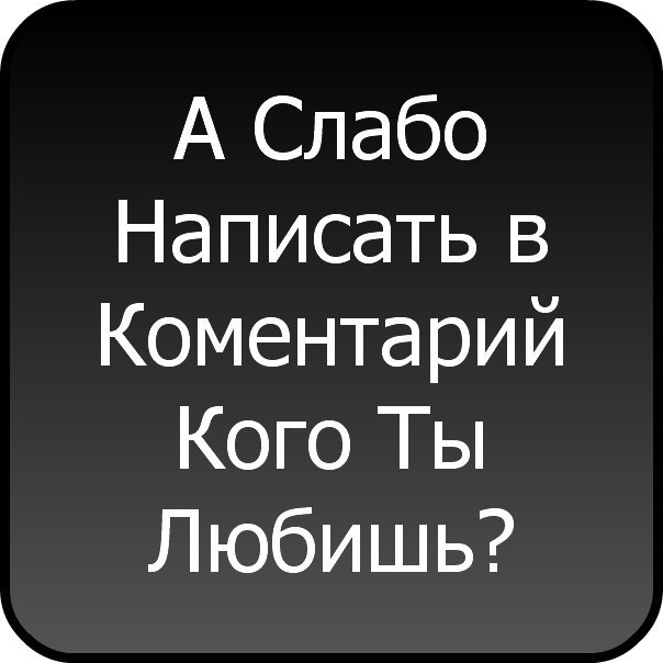 №58, №58,