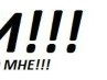 Евгений Яско владимирович | Феодосия
