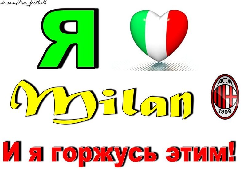 Риуджет Лау | 