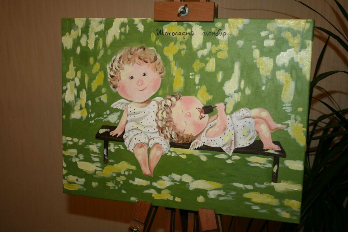 Инна Богач | Одесса