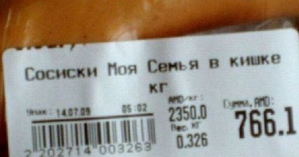 Antony Hopkins | Киев