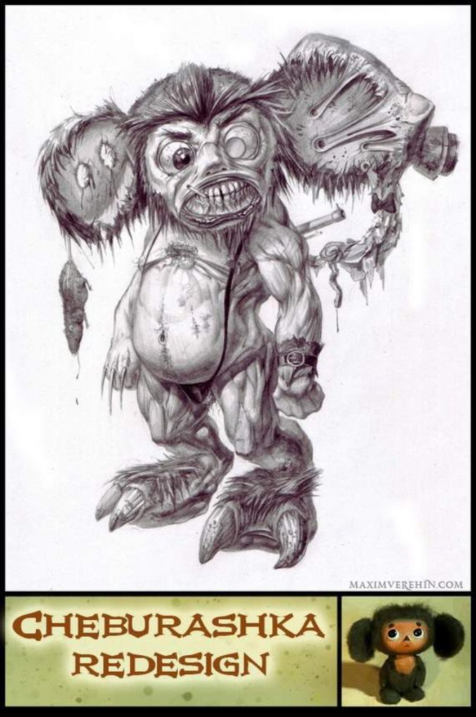 Виталий Стряпунин | Мариуполь