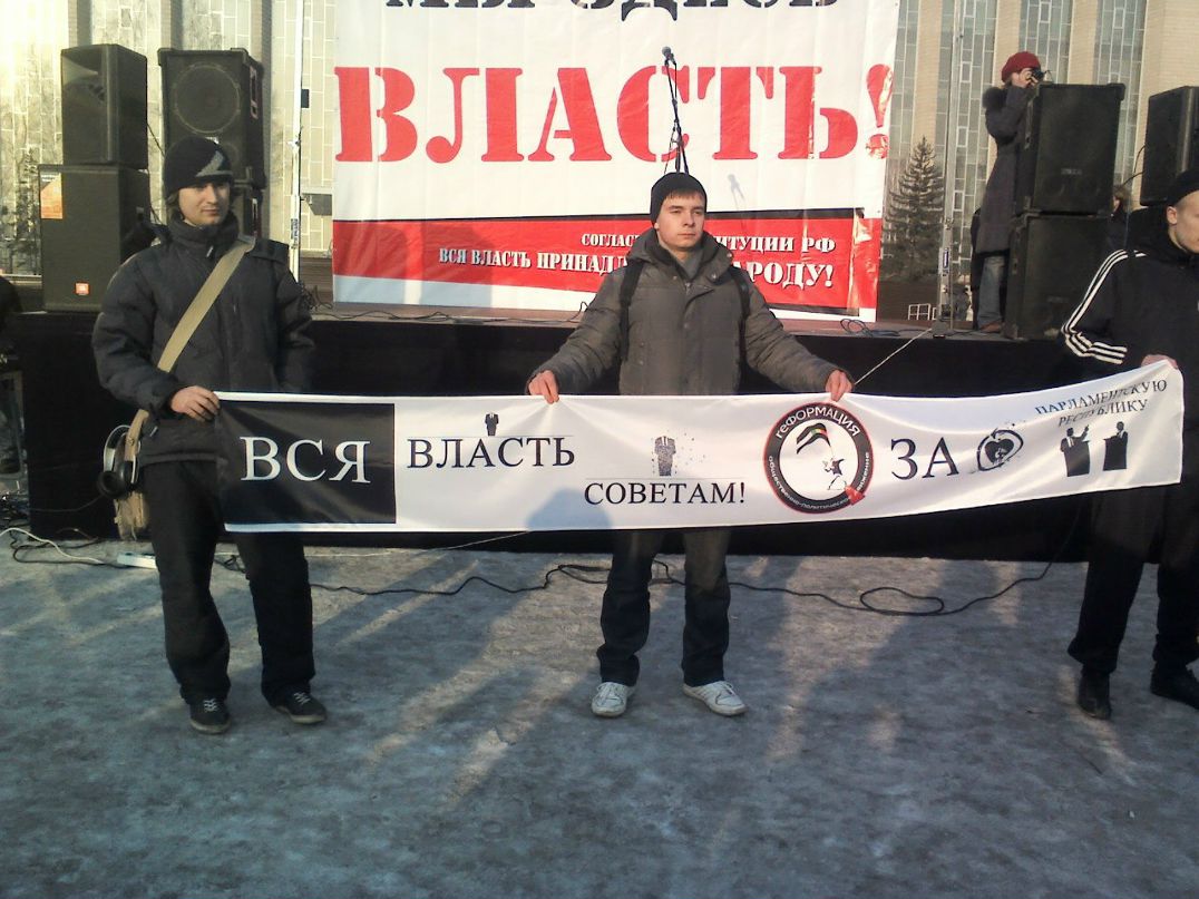 Иван Строганов | Новосибирск