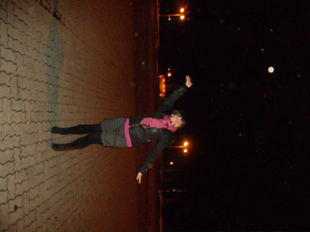 Лилия Козлова | Уфа