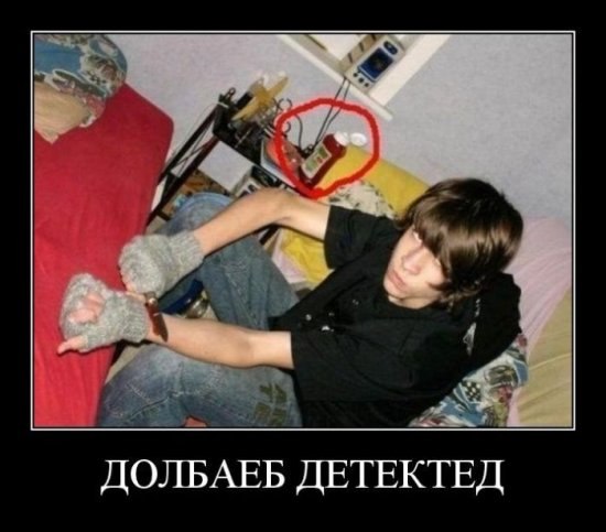 Arxangel Dark | Кириши