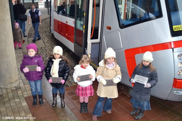 №82, Харьковский Метрополитен, 50 лет, Харьков №82, Харьковский Метрополитен, 50 лет, Харьков
