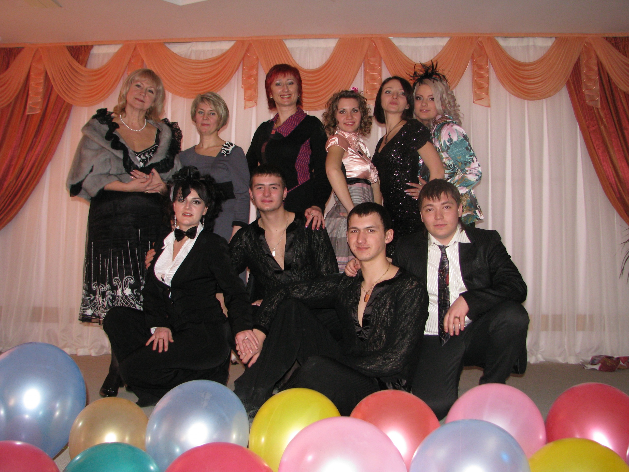 Фото профиля