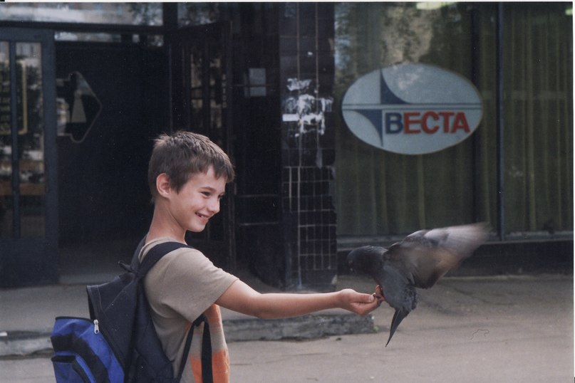 Иван Потапов | Харьков