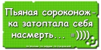 №17, Галина Жидова, Москва №17, Галина Жидова, Москва