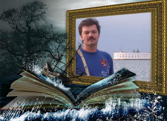 Сергей Какунин | Зеленоград