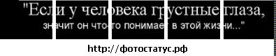 №35 Ксения Чумакова 07.04.1994: профиль, фото, статус - ВКонтакте