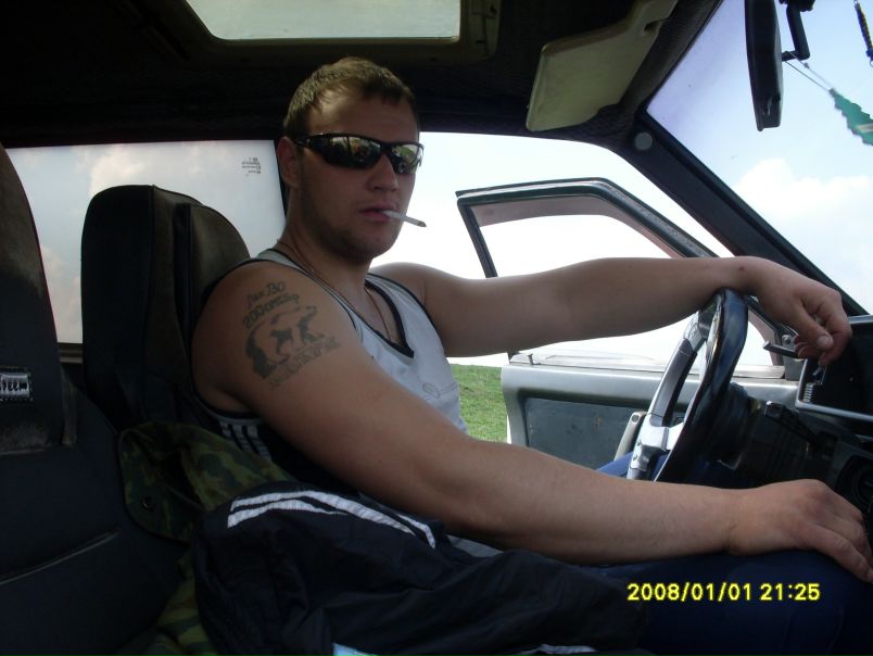 №41, Витёк Иванов, 36 лет, Курск №41, Витёк Иванов, 36 лет, Курск