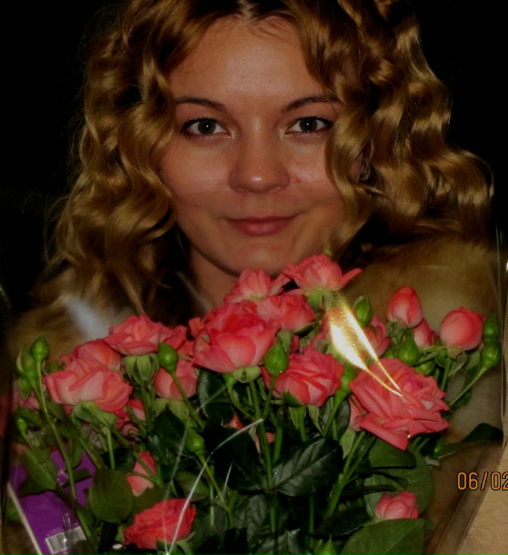 Земфира Ринатова | Мелеуз