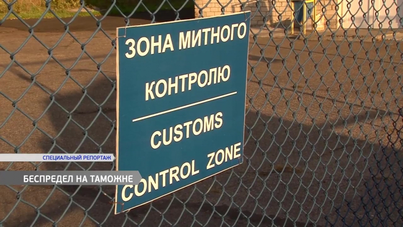 В Магазине Продано 12 Тонн Орехов