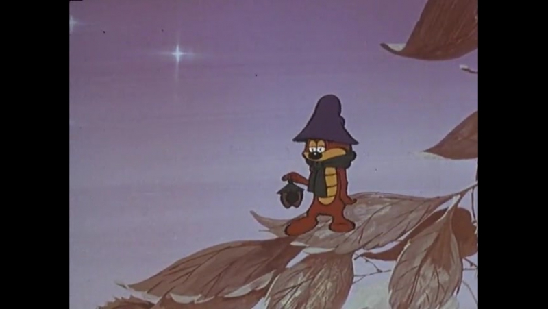 Мультфильм Светлячок и Росинка. (1978)(СССР)