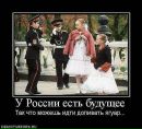 №6 Дима Смирнов : профиль, фото, статус - ВКонтакте