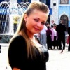 Аватар: Регина Полухина