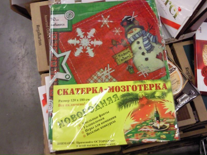 №169, Мария Кузьмина, Москва, Россия №169, Мария Кузьмина, Москва, Россия