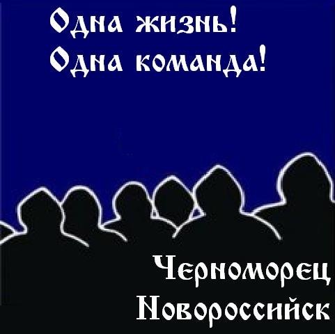 №15, Алексей Приходько №15, Алексей Приходько