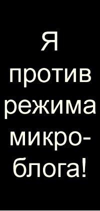 №95, Мария Костючок, Кривой Рог №95, Мария Костючок, Кривой Рог