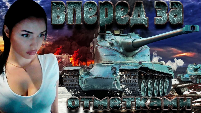 Лера Колдомасова