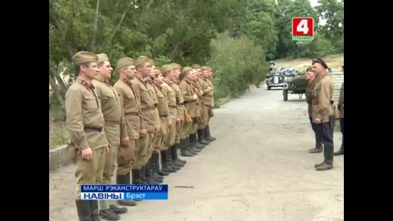 МАРШ РЭКАНСТРУКТАРАЎ