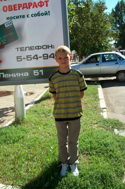 №19, Миша Гуляев, Бузулук №19, Миша Гуляев, Бузулук