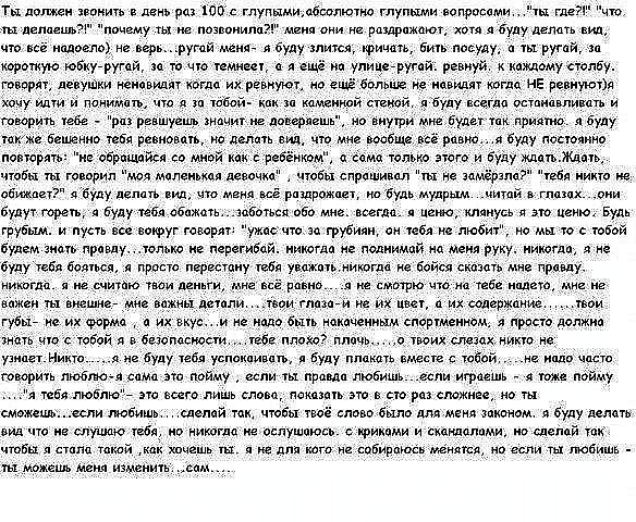 №71, Margarita Vergizova, 36 лет, Санкт-Петербург №71, Margarita Vergizova, 36 лет, Санкт-Петербург