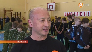 Цветущая молодёжь» Будущее России» - трудный путь к победе