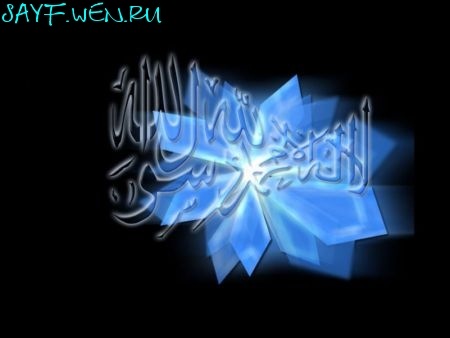 №5, Фатима Мусульманочка, Грозный №5, Фатима Мусульманочка, Грозный