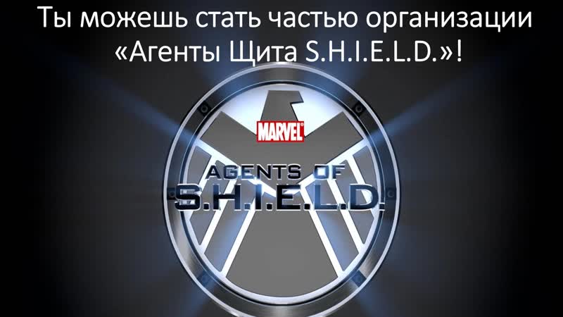 Marvel