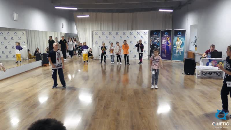 Kids PRO, Qinetic