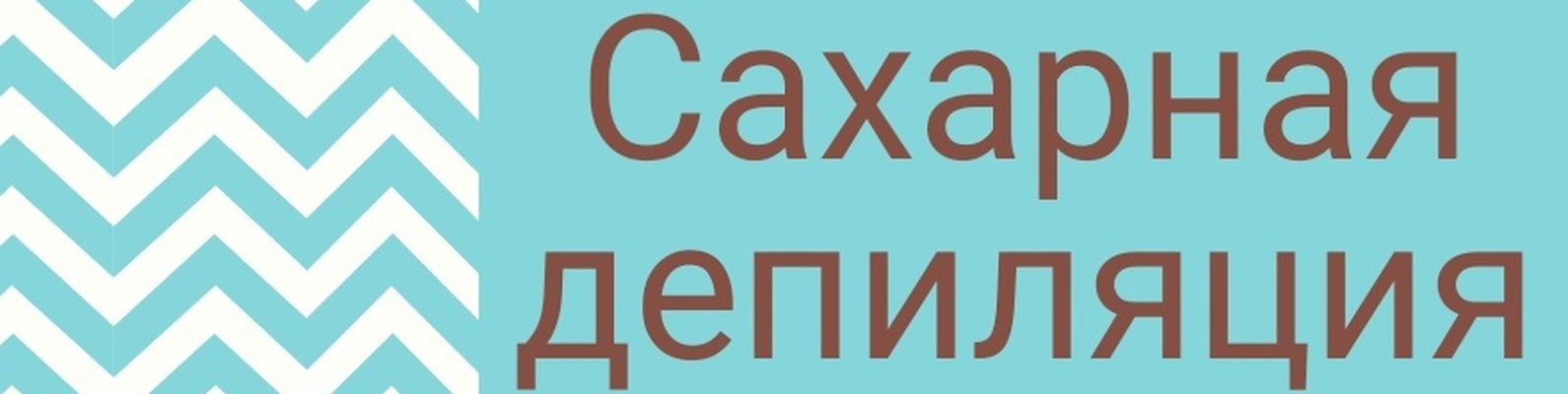 Az51 Интернет Магазин Мурманск